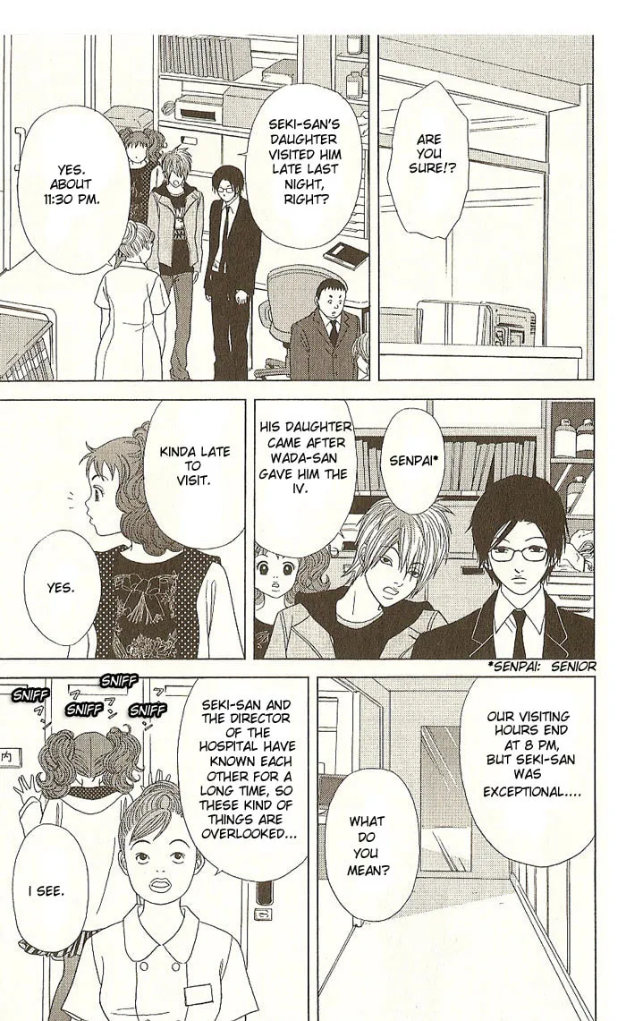 Read Deka Wanko chapter 14 image 13 on Lezhin