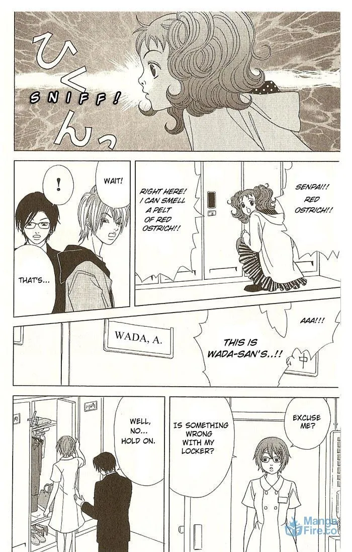 Read Deka Wanko chapter 14 image 14 on Lezhin