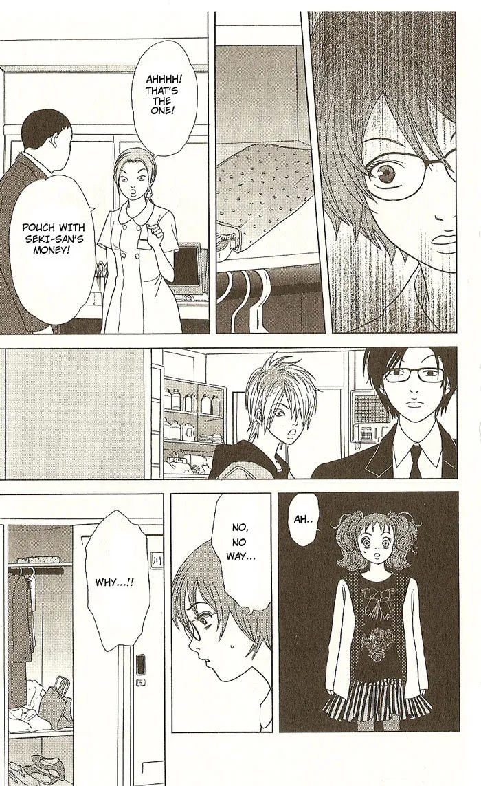 Read Deka Wanko chapter 14 image 15 on Lezhin