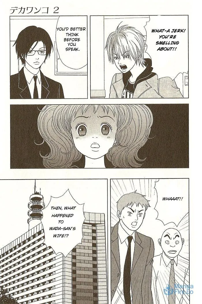 Read Deka Wanko chapter 14 image 17 on Lezhin