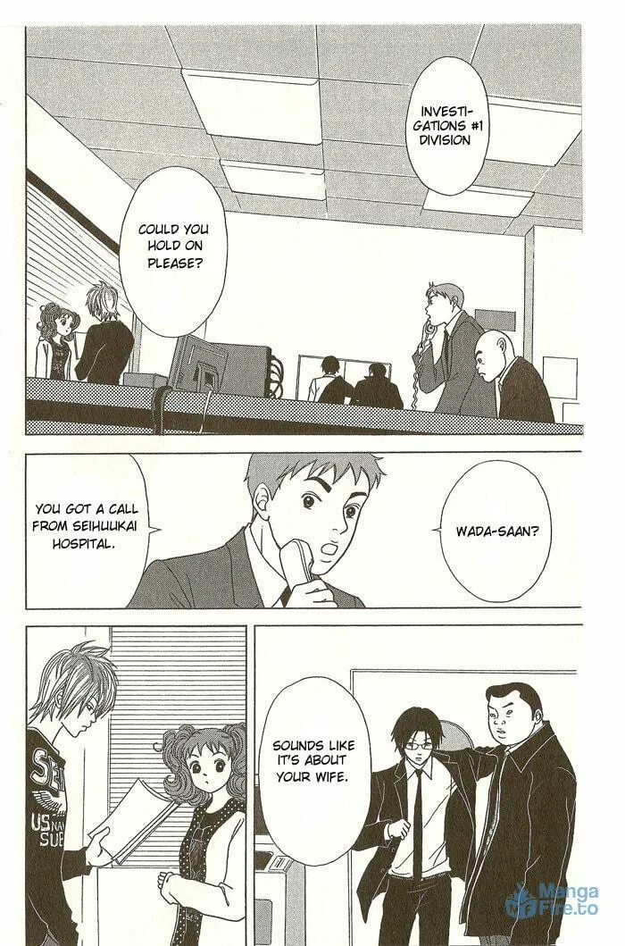Read Deka Wanko chapter 14 image 2 on Lezhin