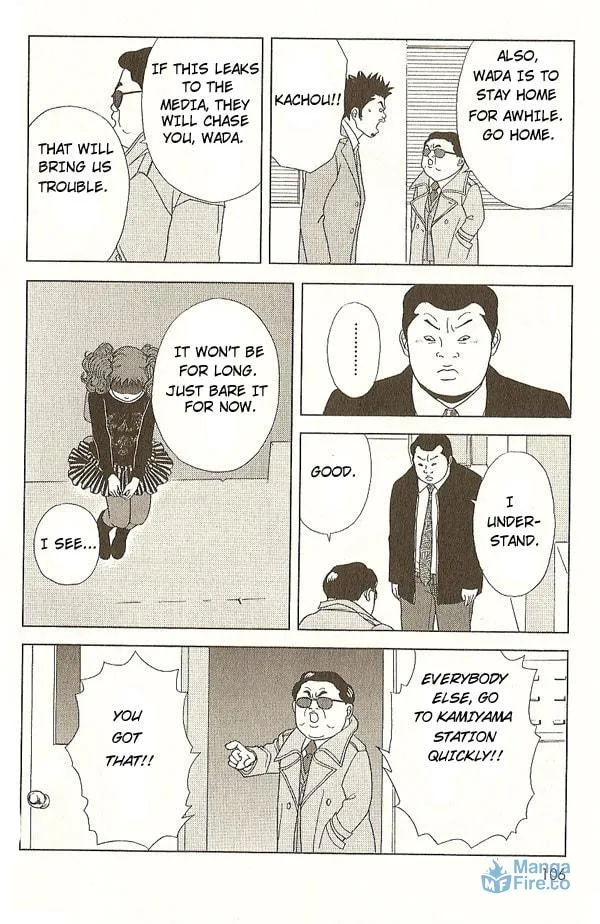 Read Deka Wanko chapter 14 image 20 on Lezhin