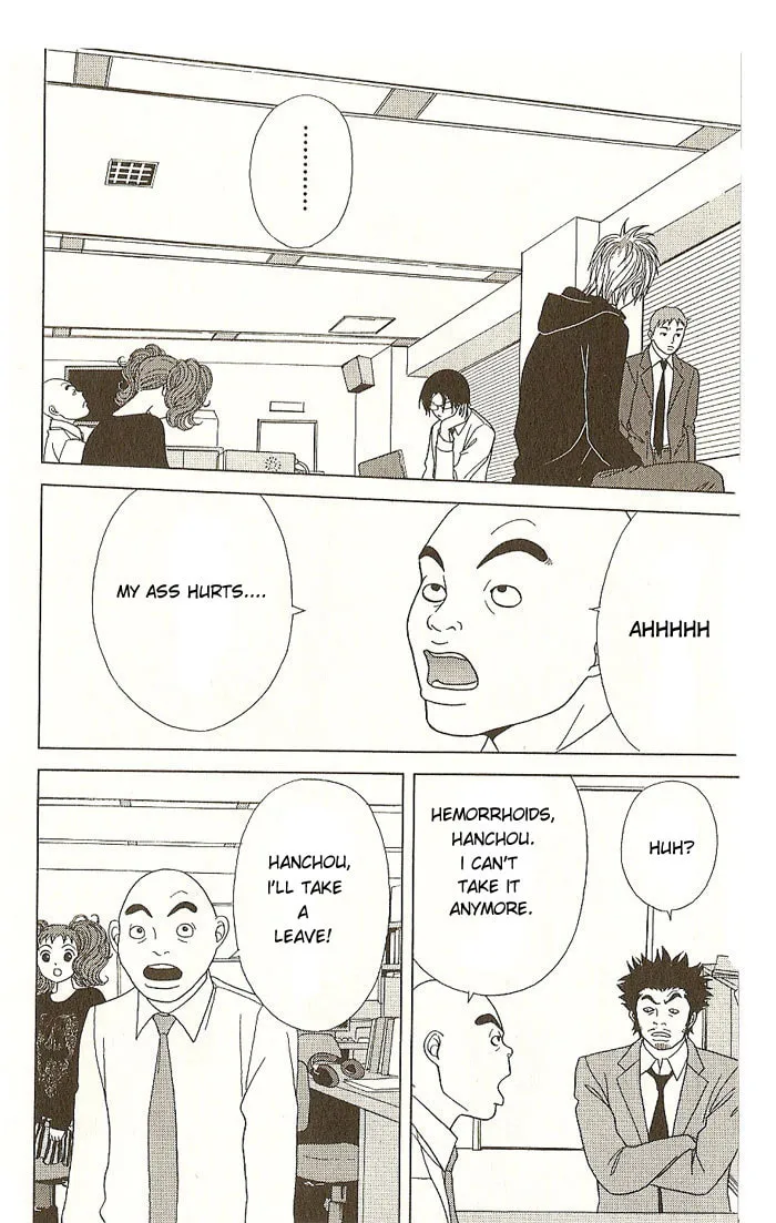 Read Deka Wanko chapter 14 image 22 on Lezhin