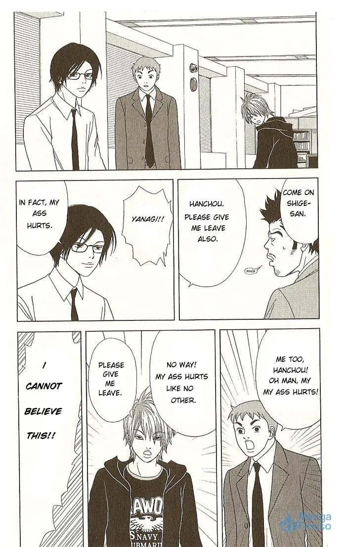 Read Deka Wanko chapter 14 image 23 on Lezhin