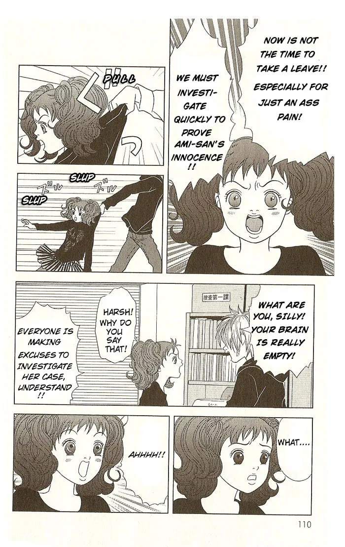 Read Deka Wanko chapter 14 image 24 on Lezhin