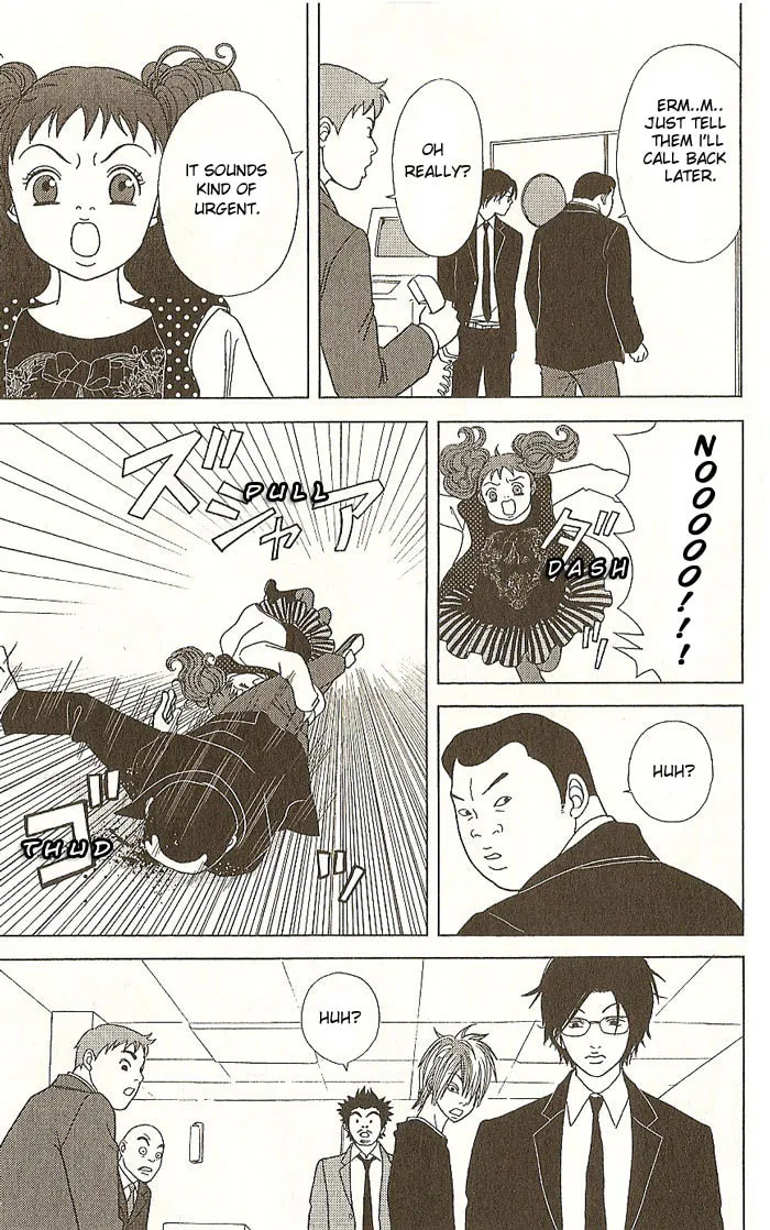 Read Deka Wanko chapter 14 image 3 on Lezhin