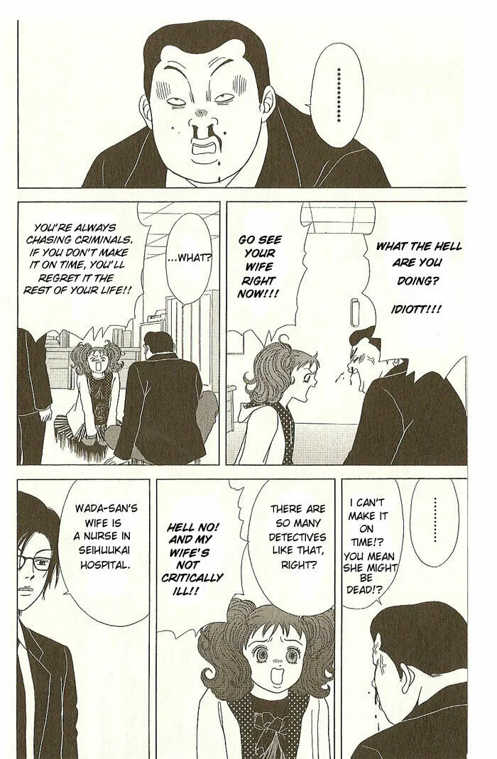 Read Deka Wanko chapter 14 image 4 on Lezhin