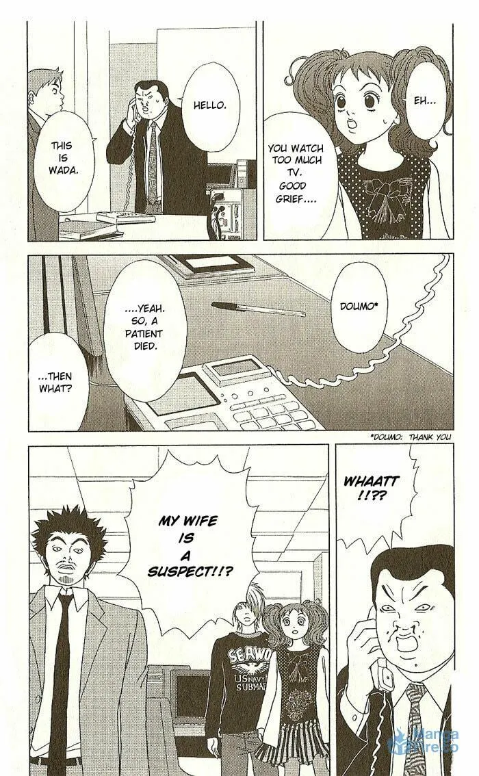 Read Deka Wanko chapter 14 image 5 on Lezhin