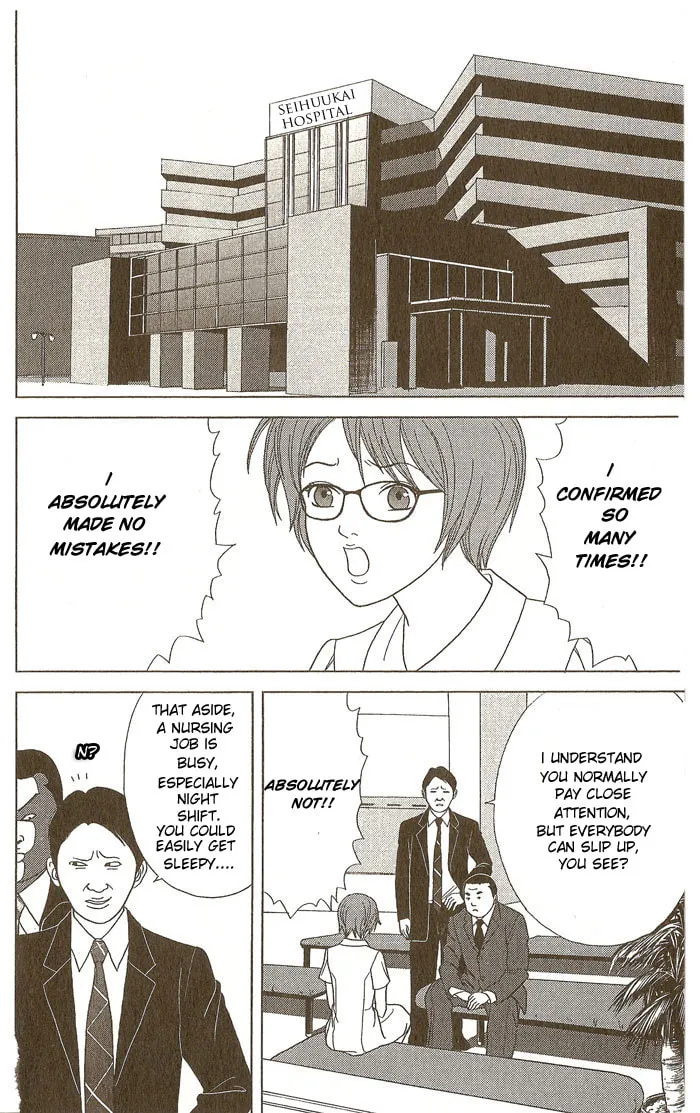 Read Deka Wanko chapter 14 image 6 on Lezhin