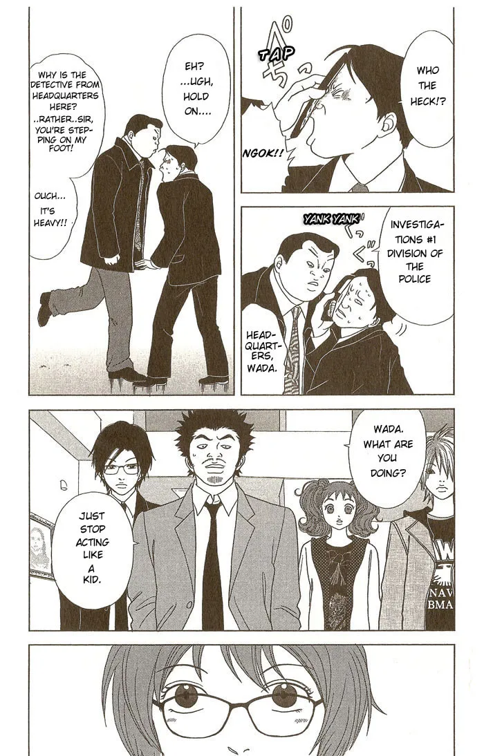 Read Deka Wanko chapter 14 image 7 on Lezhin