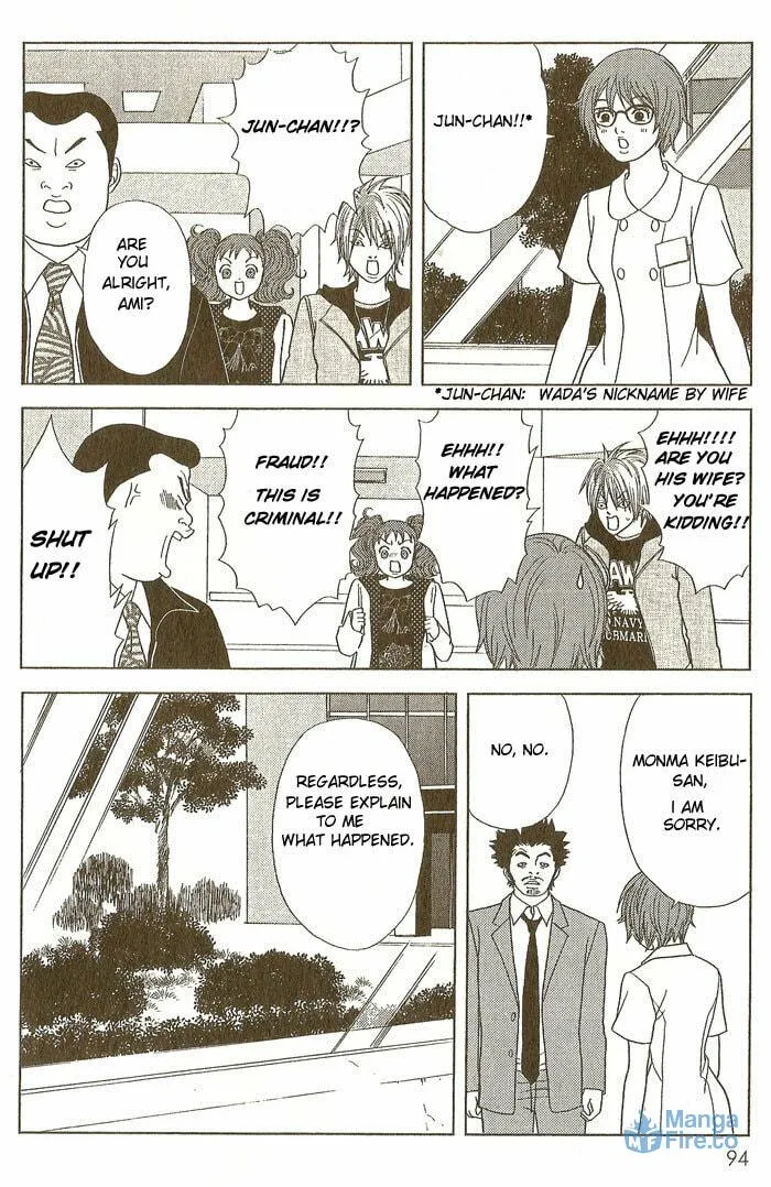 Read Deka Wanko chapter 14 image 8 on Lezhin