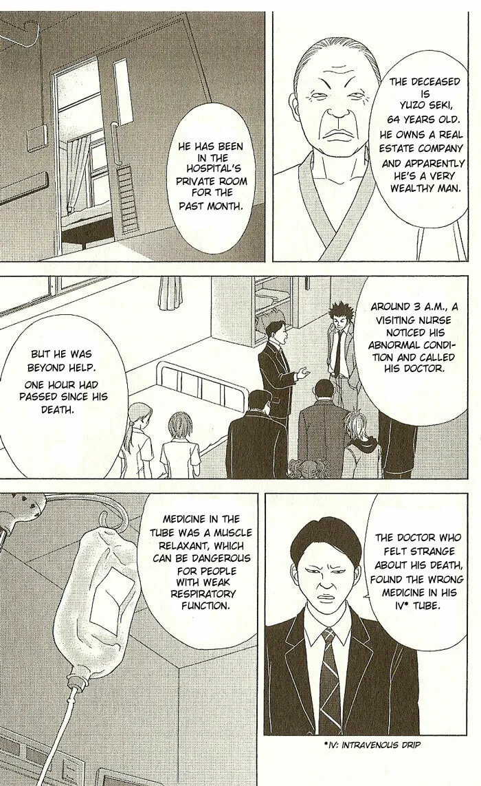 Read Deka Wanko chapter 14 image 9 on Lezhin