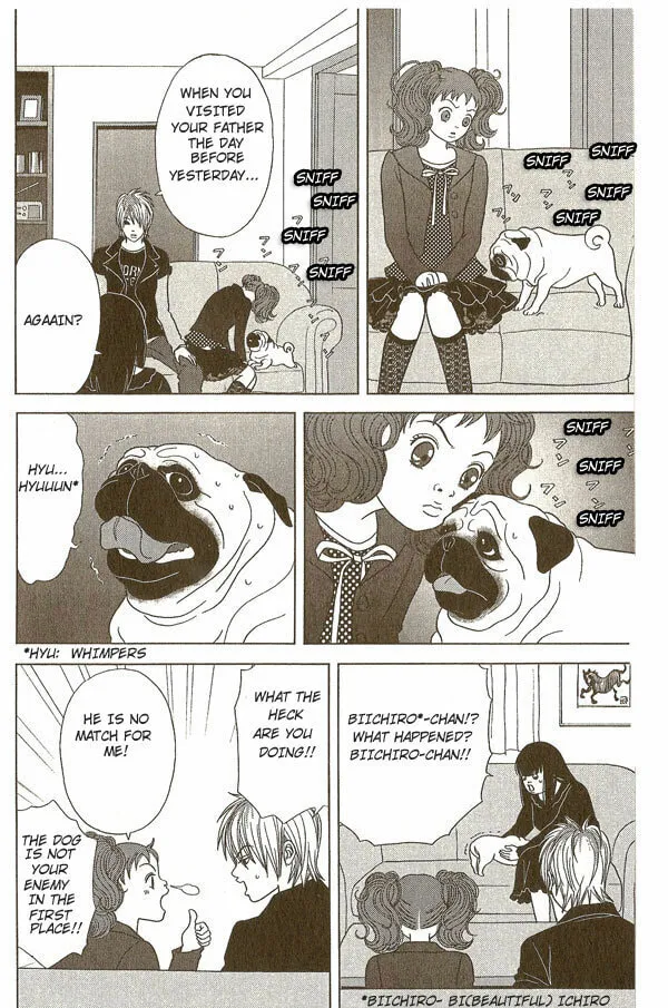 Read Deka Wanko chapter 15 image 12 on Lezhin