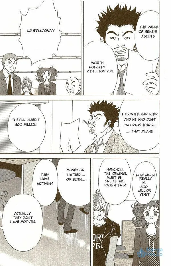 Read Deka Wanko chapter 15 image 17 on Lezhin
