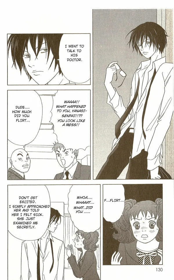 Read Deka Wanko chapter 15 image 18 on Lezhin
