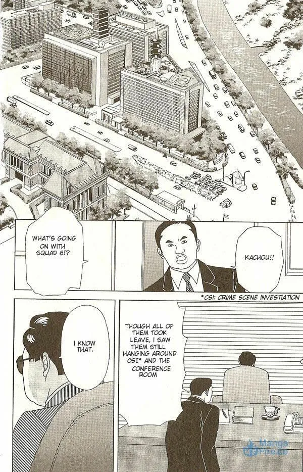 Read Deka Wanko chapter 15 image 2 on Lezhin