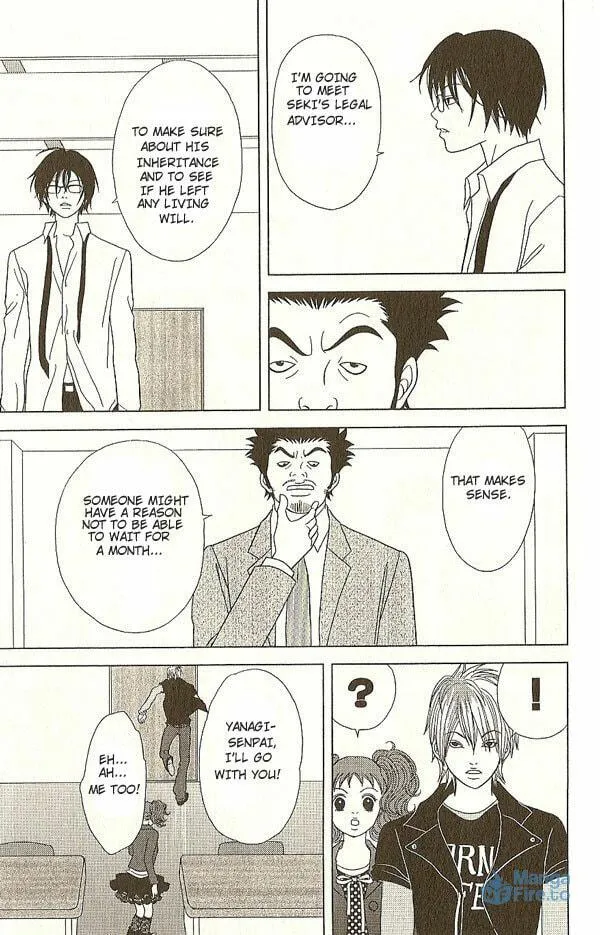 Read Deka Wanko chapter 15 image 23 on Lezhin