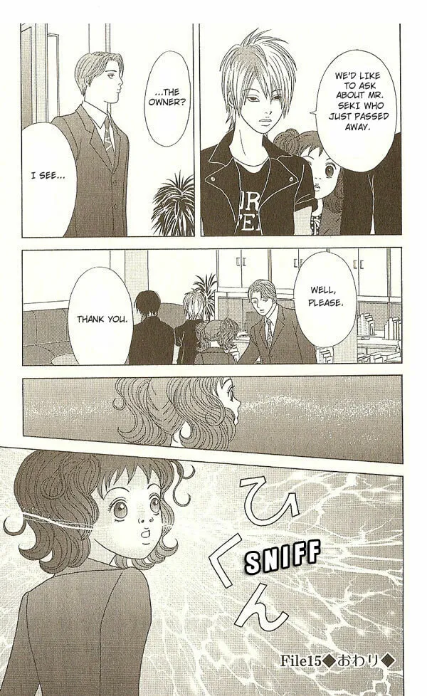 Read Deka Wanko chapter 15 image 25 on Lezhin
