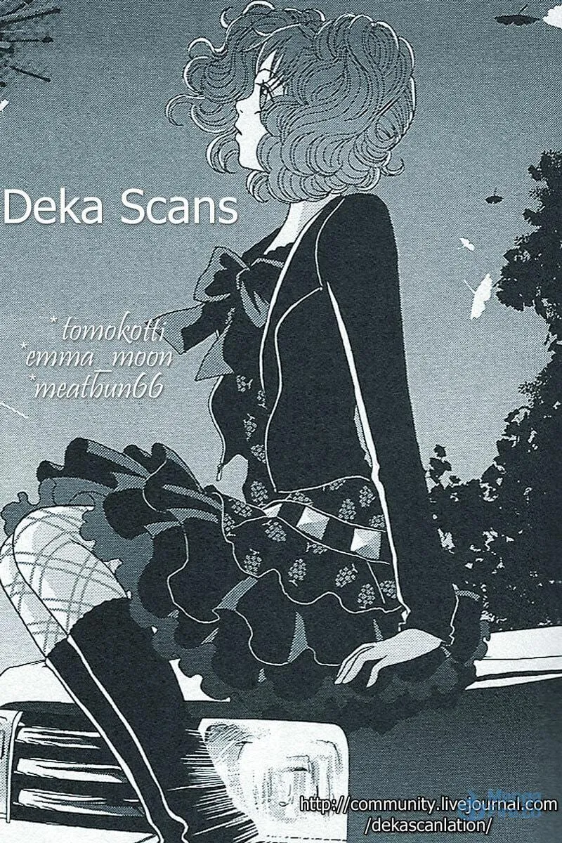 Read Deka Wanko chapter 15 image 26 on Lezhin