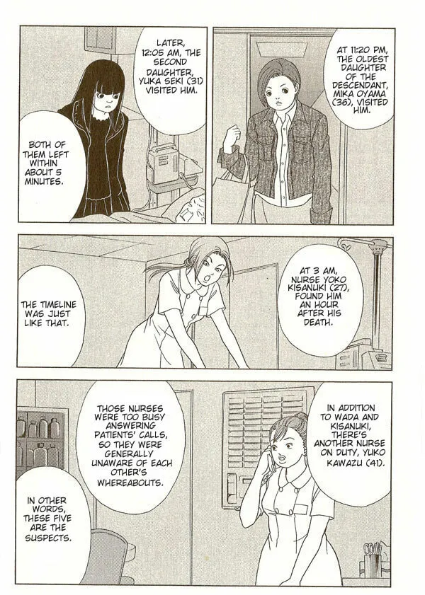 Read Deka Wanko chapter 15 image 6 on Lezhin