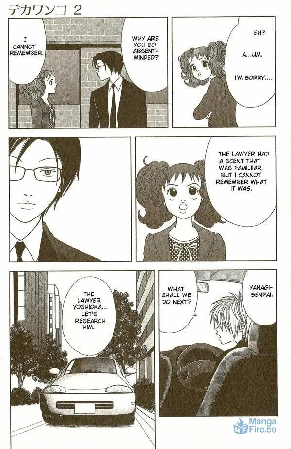 Read Deka Wanko chapter 16 image 11 on Lezhin
