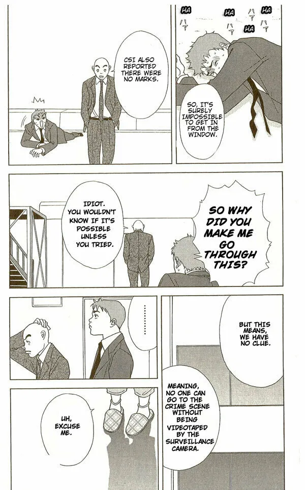 Read Deka Wanko chapter 16 image 13 on Lezhin