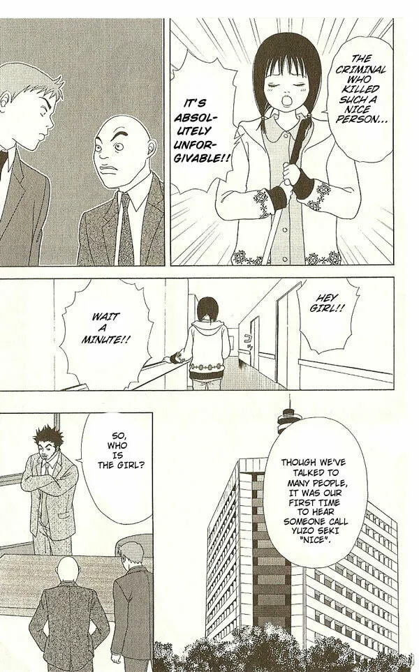 Read Deka Wanko chapter 16 image 15 on Lezhin