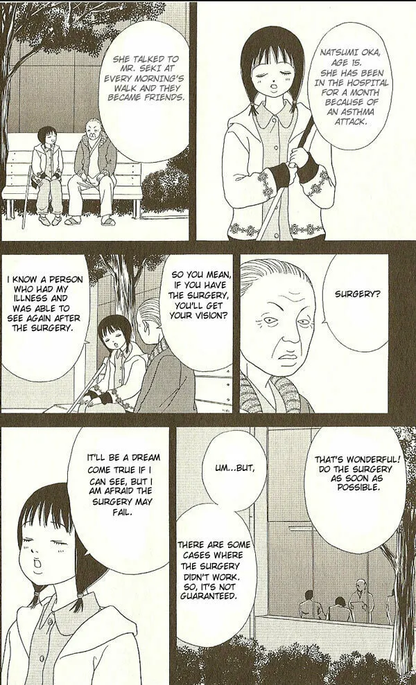 Read Deka Wanko chapter 16 image 16 on Lezhin