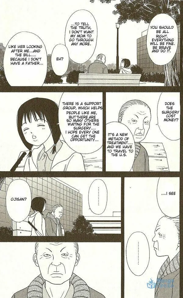 Read Deka Wanko chapter 16 image 17 on Lezhin
