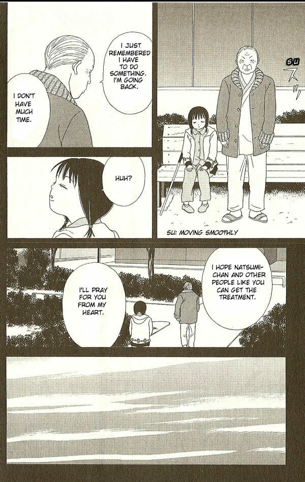 Read Deka Wanko chapter 16 image 18 on Lezhin