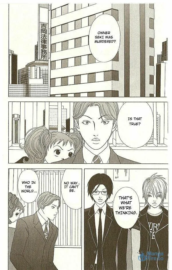 Read Deka Wanko chapter 16 image 2 on Lezhin