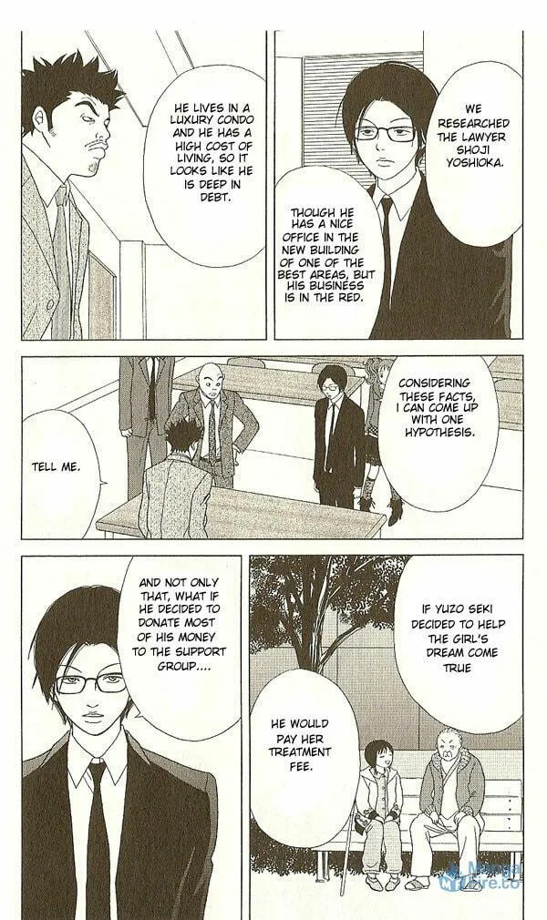 Read Deka Wanko chapter 16 image 20 on Lezhin
