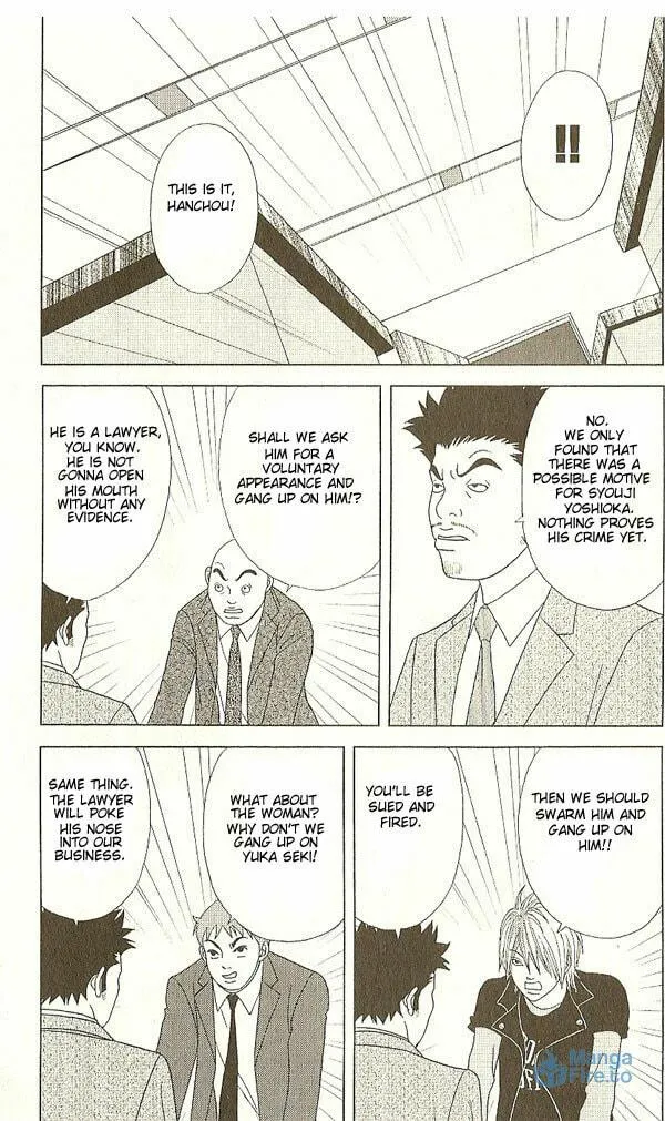 Read Deka Wanko chapter 16 image 23 on Lezhin