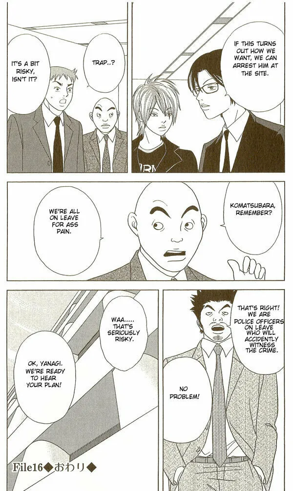 Read Deka Wanko chapter 16 image 25 on Lezhin