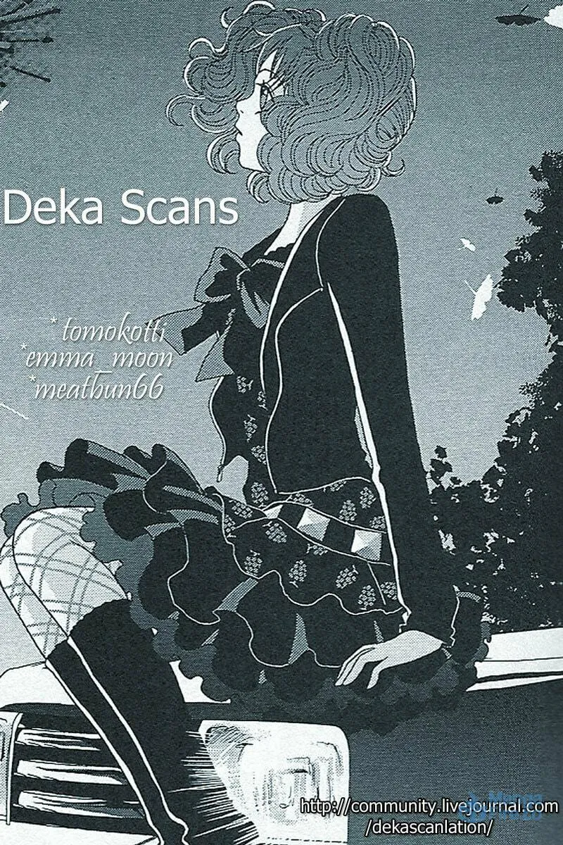 Read Deka Wanko chapter 16 image 26 on Lezhin