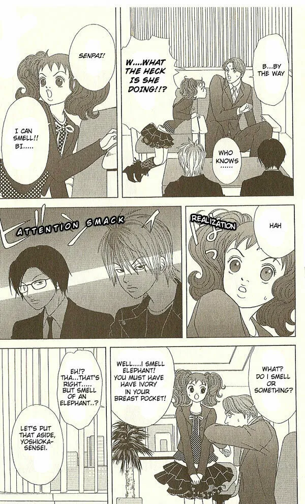 Read Deka Wanko chapter 16 image 3 on Lezhin