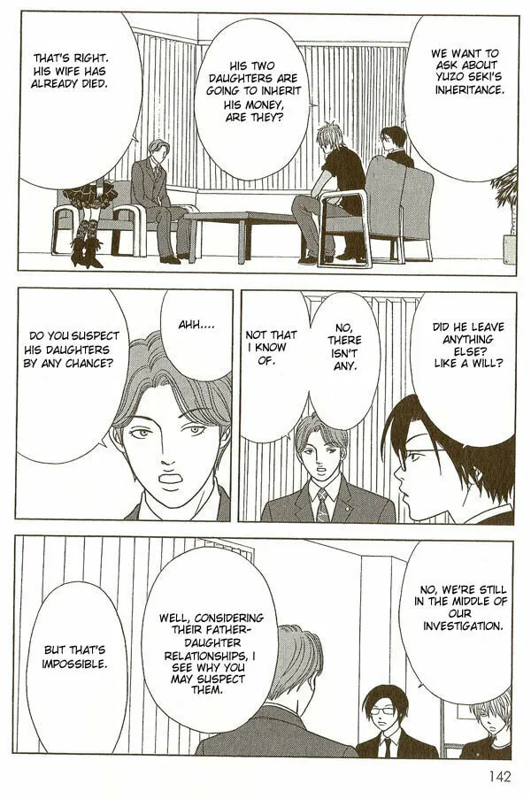Read Deka Wanko chapter 16 image 4 on Lezhin