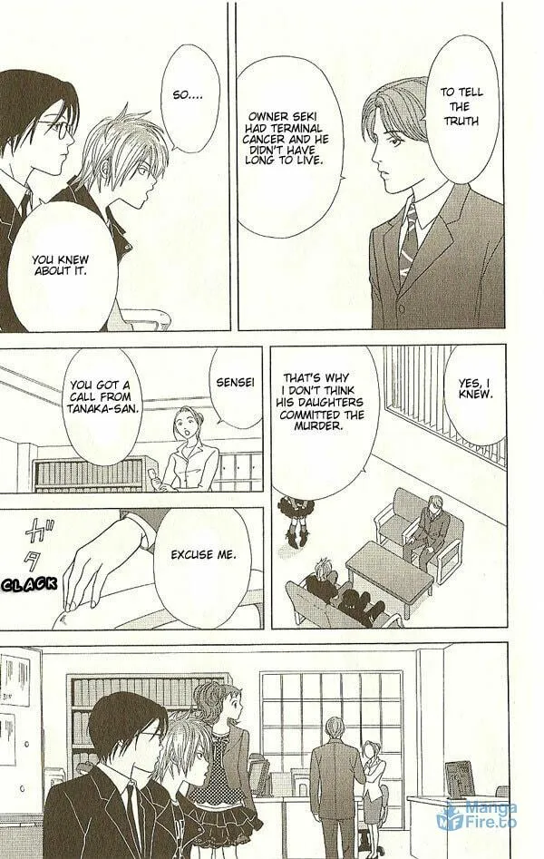 Read Deka Wanko chapter 16 image 5 on Lezhin