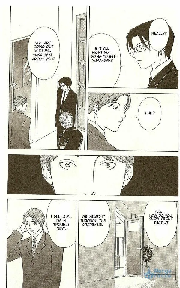 Read Deka Wanko chapter 16 image 8 on Lezhin