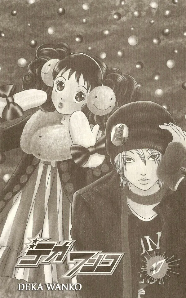 Read Deka Wanko chapter 17 image 1 on Lezhin