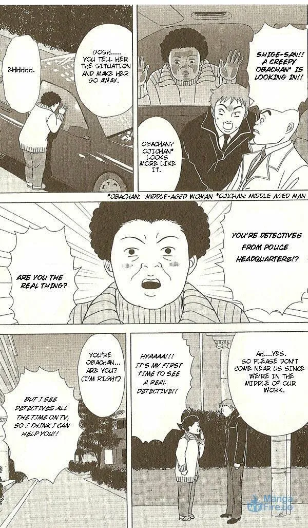 Read Deka Wanko chapter 17 image 11 on Lezhin