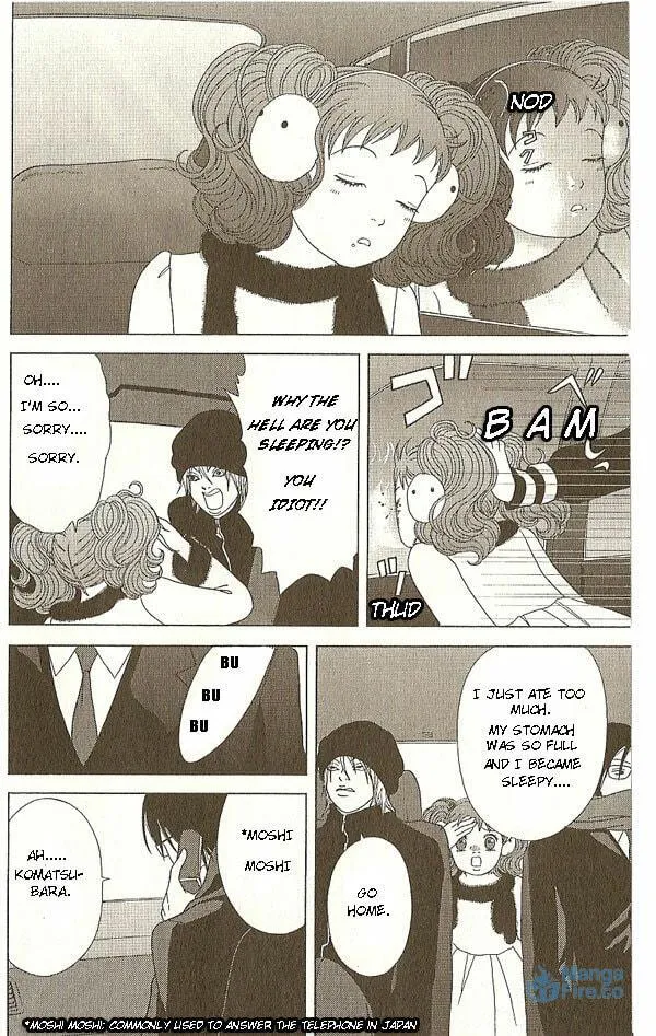 Read Deka Wanko chapter 17 image 14 on Lezhin