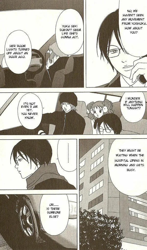 Read Deka Wanko chapter 17 image 15 on Lezhin