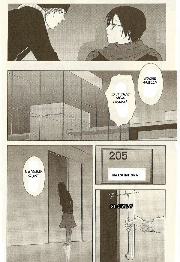 Read Deka Wanko chapter 17 image 18 on Lezhin