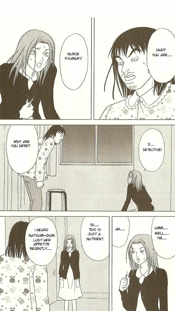 Read Deka Wanko chapter 17 image 21 on Lezhin