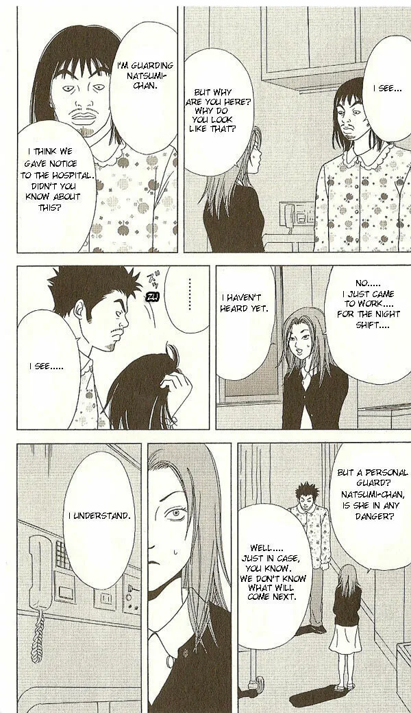 Read Deka Wanko chapter 17 image 22 on Lezhin