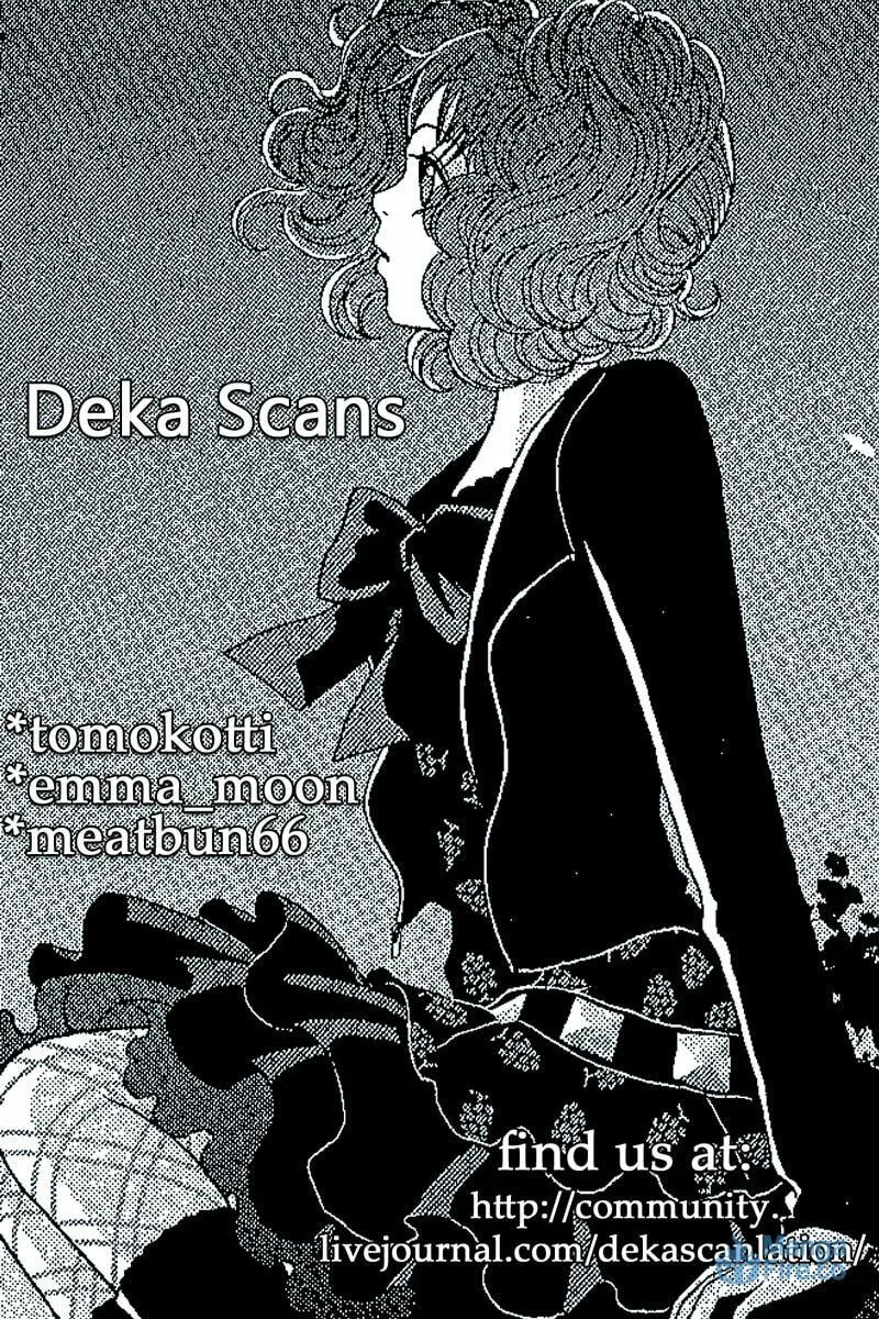 Read Deka Wanko chapter 17 image 26 on Lezhin