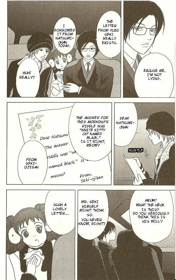 Read Deka Wanko chapter 17 image 6 on Lezhin