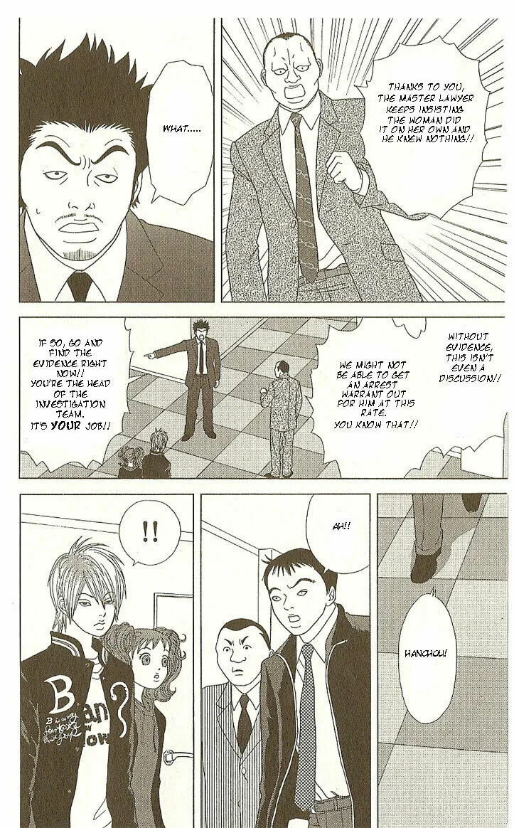 Read Deka Wanko chapter 18 image 10 on Lezhin