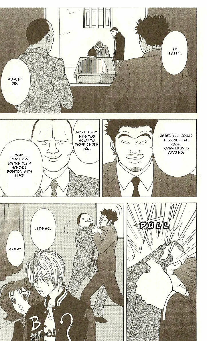 Read Deka Wanko chapter 18 image 19 on Lezhin